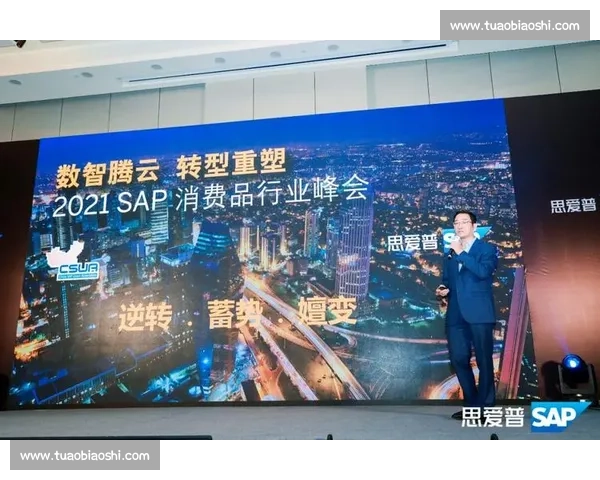 顾辉对决星当的时代较量与格局重塑全景解析深度洞察行业走向未来